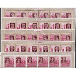 Emiratos Arabes Fujaira 1970 Serie Completa Mandatarios MNH Emiratos Arabes Fujaira 1970 Serie Completa Mandatarios MNH