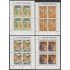 Santo Tomás y Príncipe 1006/09 1990 4 Series en Hojita Navidad Christmas MNH  