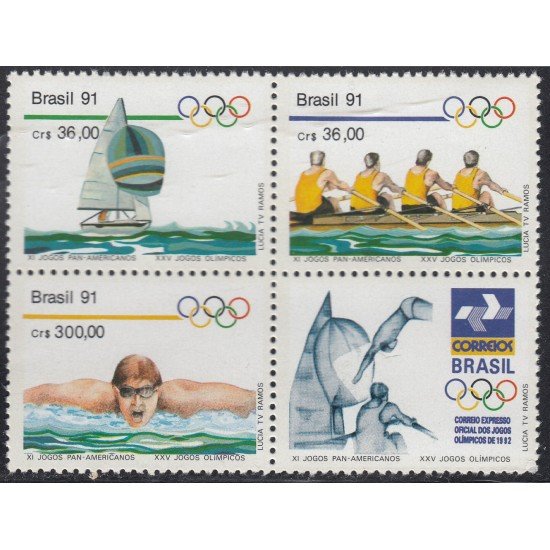 Brasil Brazil 2009/11 1991 Juegos Panamericanos Deportes Sport Vela, remo.. MNH        