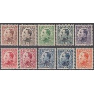 España Spain Nº 490/98 + 497A 1930 - 1931 Alfonso XIII Tipo Vaquer MH España Spain Nº 490/98 + 497A 1930 - 1931 Alfonso XIII Tipo Vaquer MH