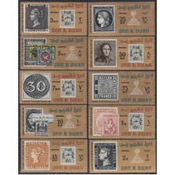 VAR2/S Umm Al Qiwain 40 1966 Exposición Centenario del Sello El Cairo Egipto MNH VAR2/S Umm Al Qiwain 40 1966 Exposición Centenario del Sello El Cairo Egipto MNH
