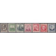 España Spain 681/88 1933 - 1935 Personajes MNH España Spain 681/88 1933 - 1935 Personajes MNH