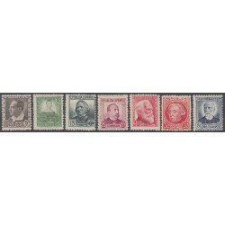 España Spain 681/88 1933 - 1935 Personajes MNH