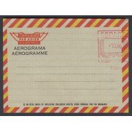 España Aerograma 112 1974/75 Bicolor Franqueo mecánico previamente impreso