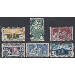France Francia 210/15 1924 - 1925 Arts Décoratifs MH