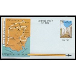 España Aerograma 213 1988 Rutas turísticas Ruta de lo pueblos blancos 
