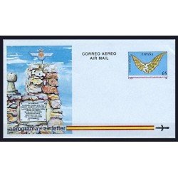 España Aerograma 218 1993 II Cent intento vuelo Diego Marín Aguilera 