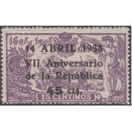 España Spain 755 1938 VII Aniv. República Anniversary Republic MNH España Spain 755 1938 VII Aniv. República Anniversary Republic MNH