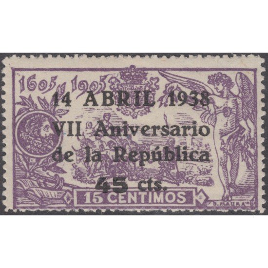 España Spain 755 1938 VII Aniv. República Anniversary Republic MNH España Spain 755 1938 VII Aniv. República Anniversary Republic MNH