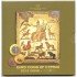 Monedas Euros Chipre Cartera  2012