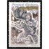 Andorra Española 399 2012 América Upaep MNH 