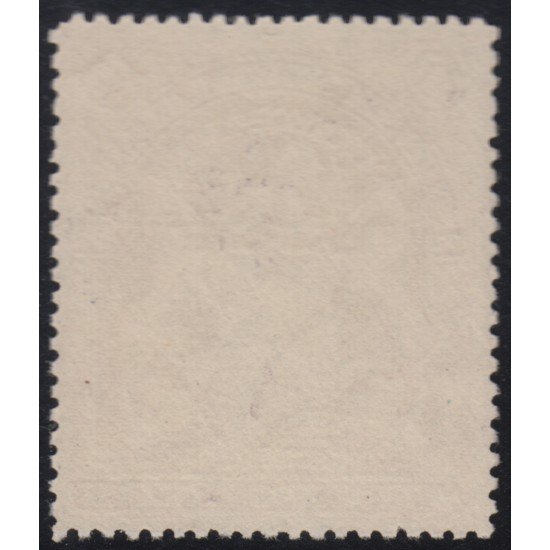 Africa del Sur Compañía South Africa Company Rhodesia Nº 73 1898 - 1908 Coat of arms