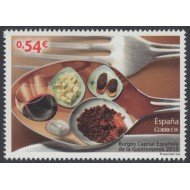 España Spain 4852 2014  Burgos Capital Española de la Gastronomía MNH