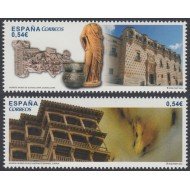 España Spain 4873/74 2014 Museo de Guadalajara Cuenca MNH España Spain 4873/74 2014 Museo de Guadalajara Cuenca MNH