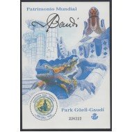España Spain 4876 2014 Patrimonio Mundial Park-Güell Gaudí MNH España Spain 4876 2014 Patrimonio Mundial Park-Güell Gaudí MNH