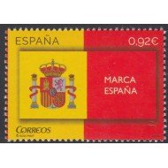 España Spain 4877 2014 Marca España MNH