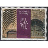 España Spain 4887 2014 Las Edades del Hombre Eucaristia MNH