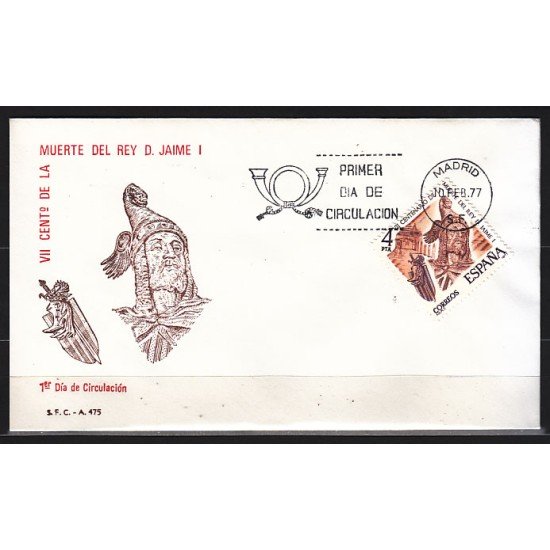 España Spain 2397 1977 VII centenario de la muerte de Don Jaime I SPD Sobre Primer Día