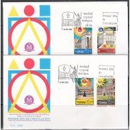 España Spain 3228/31 1992 Madrid Capital europea de la Cultura 92,SPD FDC SOBRE PRIMER DIA 