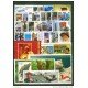 Cuba 2012 Año completo Year complete MNH 