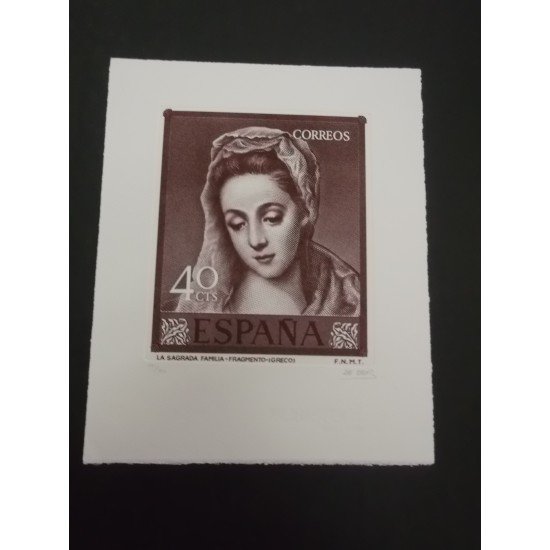 España Spain Colección Grabados Conmemorativos IV Centenario El Greco 1614 - 2014