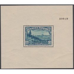 España Spain 758 1938 Defensa de Madrid MNH España Spain 758 1938 Defensa de Madrid MNH