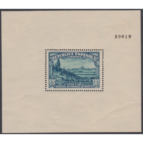 España Spain 758 1938 Defensa de Madrid MNH España Spain 758 1938 Defensa de Madrid MNH