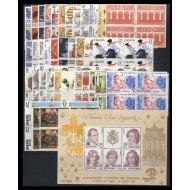 España Spain Año Completo Year Complete 1984 BL. 4 MNH España Spain Año Completo Year Complete 1984 BL. 4 MNH