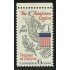 MI1 FL1Estados Unidos USA  Nº 872   MNH