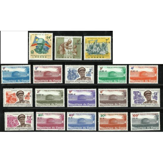 MI1/VAR2/FL1 Congo francés Nº 727/44   MNH