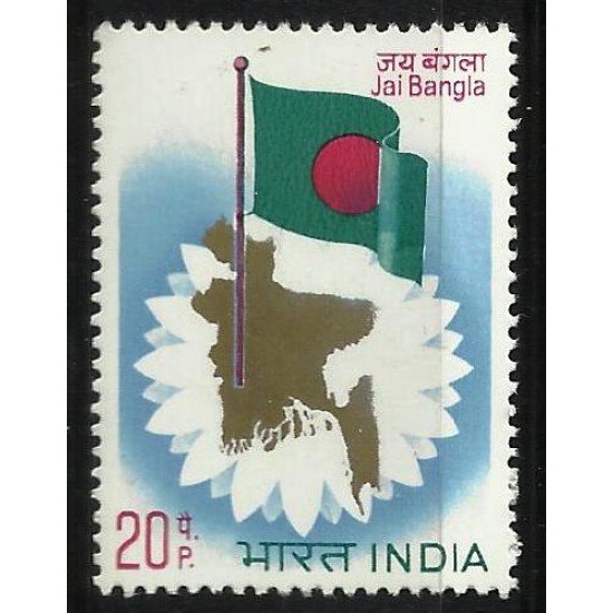 MI1/VAR1 India 357  MNH