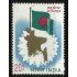 MI1/VAR1 India 357  MNH