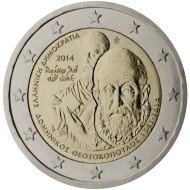 Grecia 2014 2 € euros conmemorativos Av muerte de Grecia 2014 2 € euros conmemorativos Av muerte de