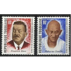 MI1/VAR2 Togo A 122/23  MNH