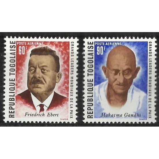 MI1/VAR2 Togo A 122/23  MNH
