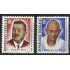 MI1/VAR2 Togo A 122/23  MNH