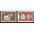 MI1/VAR3  Turquia Turkey Nº 2182/33  1977   MNH