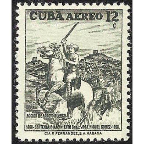 MI1/FAU5 Cuba A- 181 1958 José Miguel Gómez MNH MI1/FAU5 Cuba A- 181 1958 José Miguel Gómez MNH