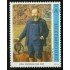 MI1 Luxemburgo 1339 1996  70 aniv. de la muerte de Theo van Rysselberghe MNH 