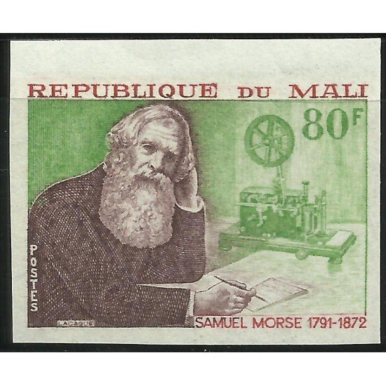 MI1 Mali 171 sin dentar MNH MI1 Mali 171 sin dentar MNH
