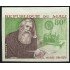 MI1 Mali 171 sin dentar MNH