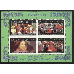 MI1 Tanzania HB 52  MNH