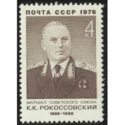 MI1 Rusia 4259 1976  MNH