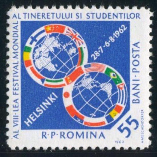 MI2/VAR3  Rumanía  Romania  Nº 1853  MNH