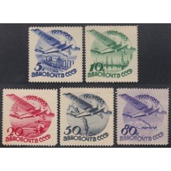 TRA1/S Rusia USSR Nº A 41/45  1934  10º Aniv. Correo Aéreo Avion Airplane MH