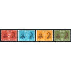 MI2/VAR2 Mauricio Mauritius 256/59  1961  MNH