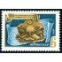 MI2/VAR3 Rusia 3588  1970  MNH
