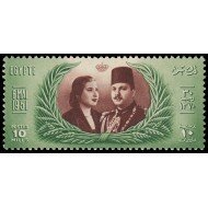MI2 Egipto Egypt Nº 280 1951 MNH MI2 Egipto Egypt Nº 280 1951 MNH