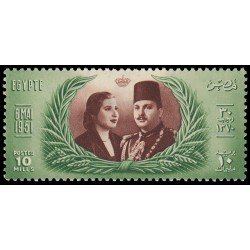 MI2 Egipto Egypt Nº 280 1951  MNH