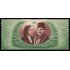 MI2 Egipto Egypt Nº 280 1951  MNH